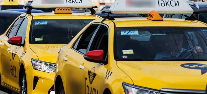 Устроиться в Яндекс Такси: вакансия водителя